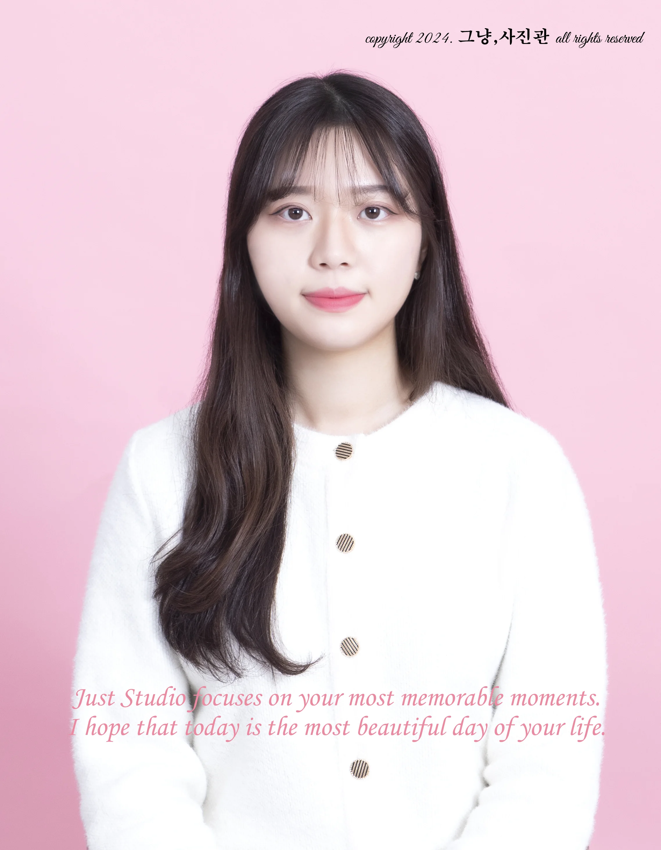 그냥, 사진관 대표사진
