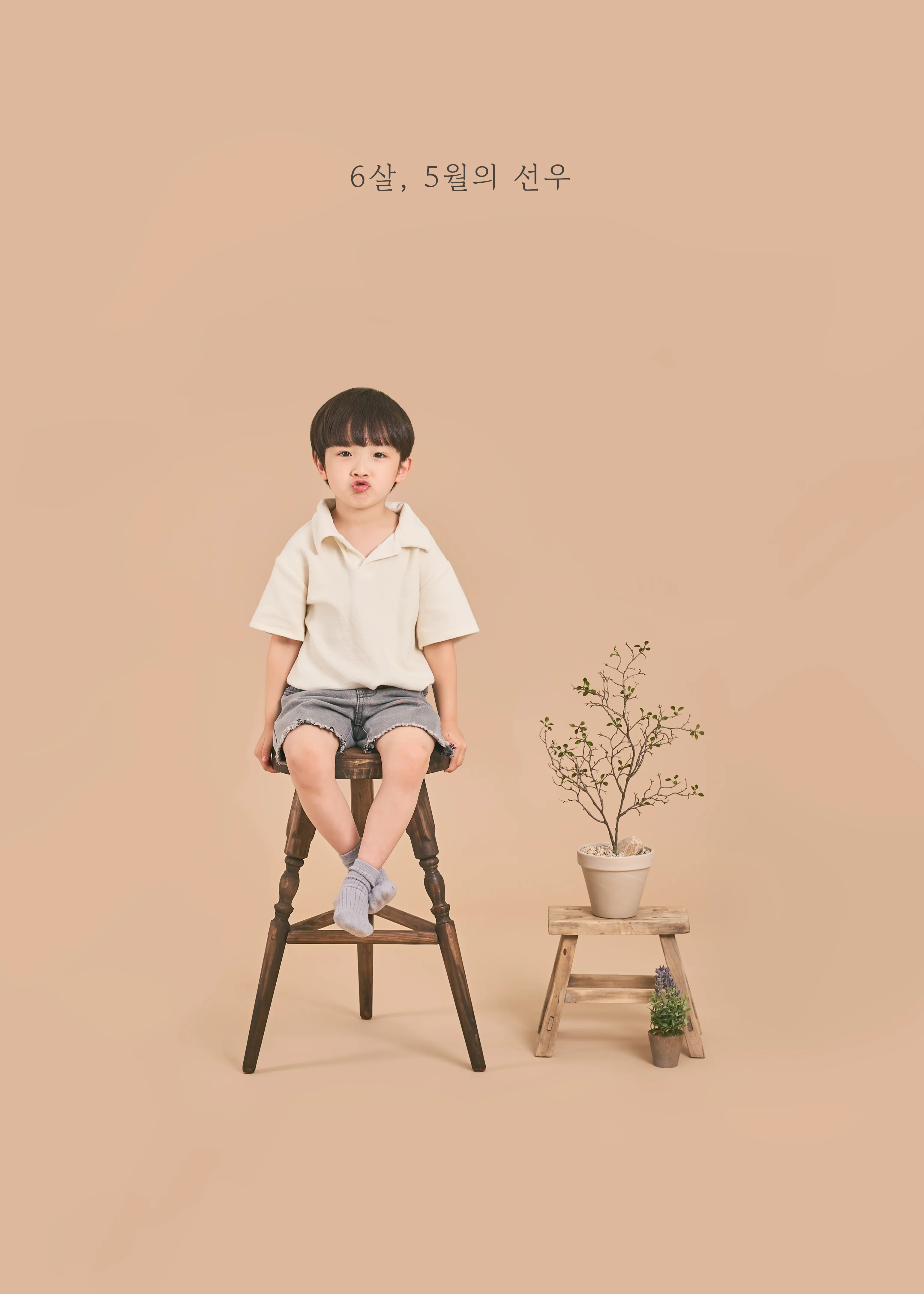 더데이스튜디오 대표 촬영 이미지