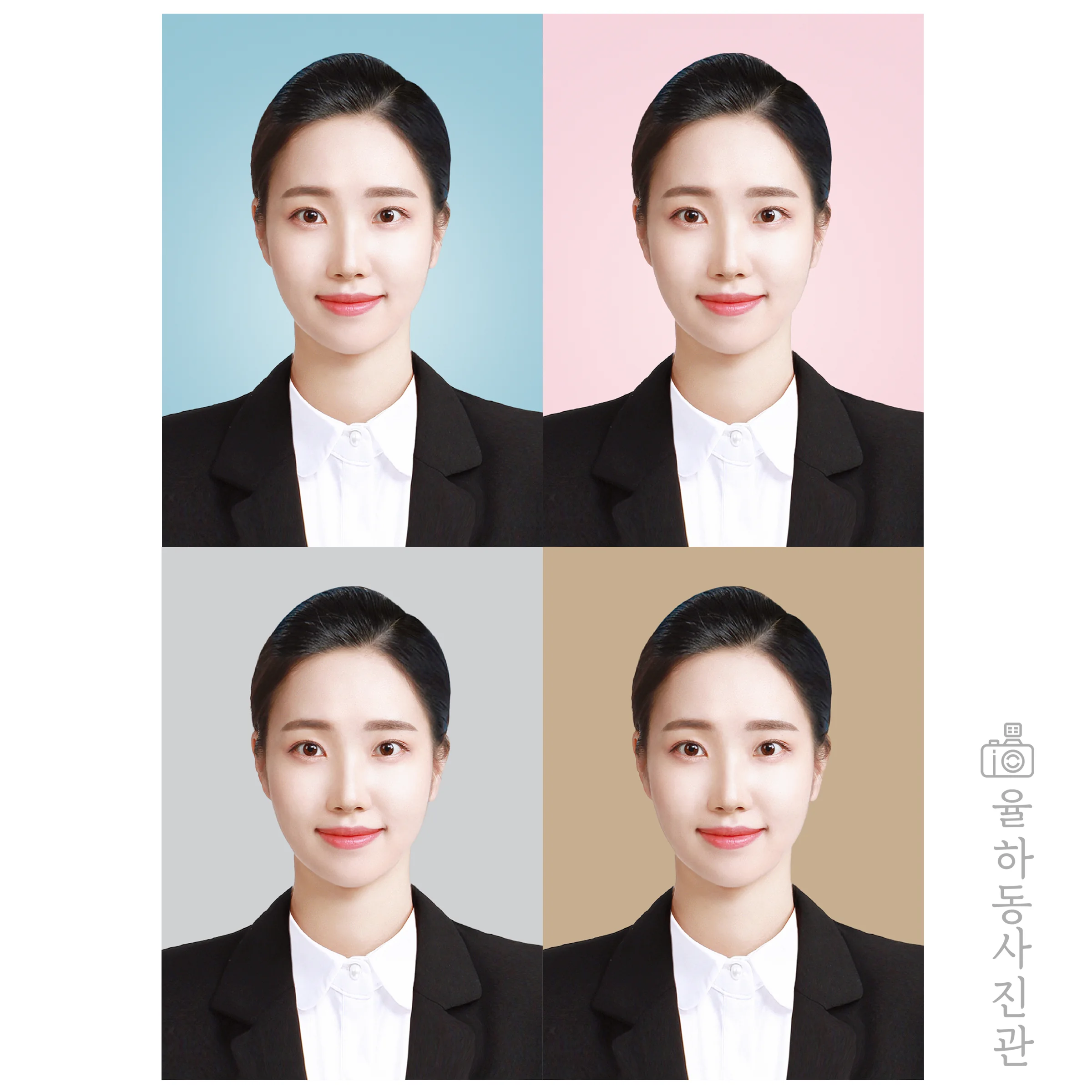율하동사진관 대표 촬영 이미지