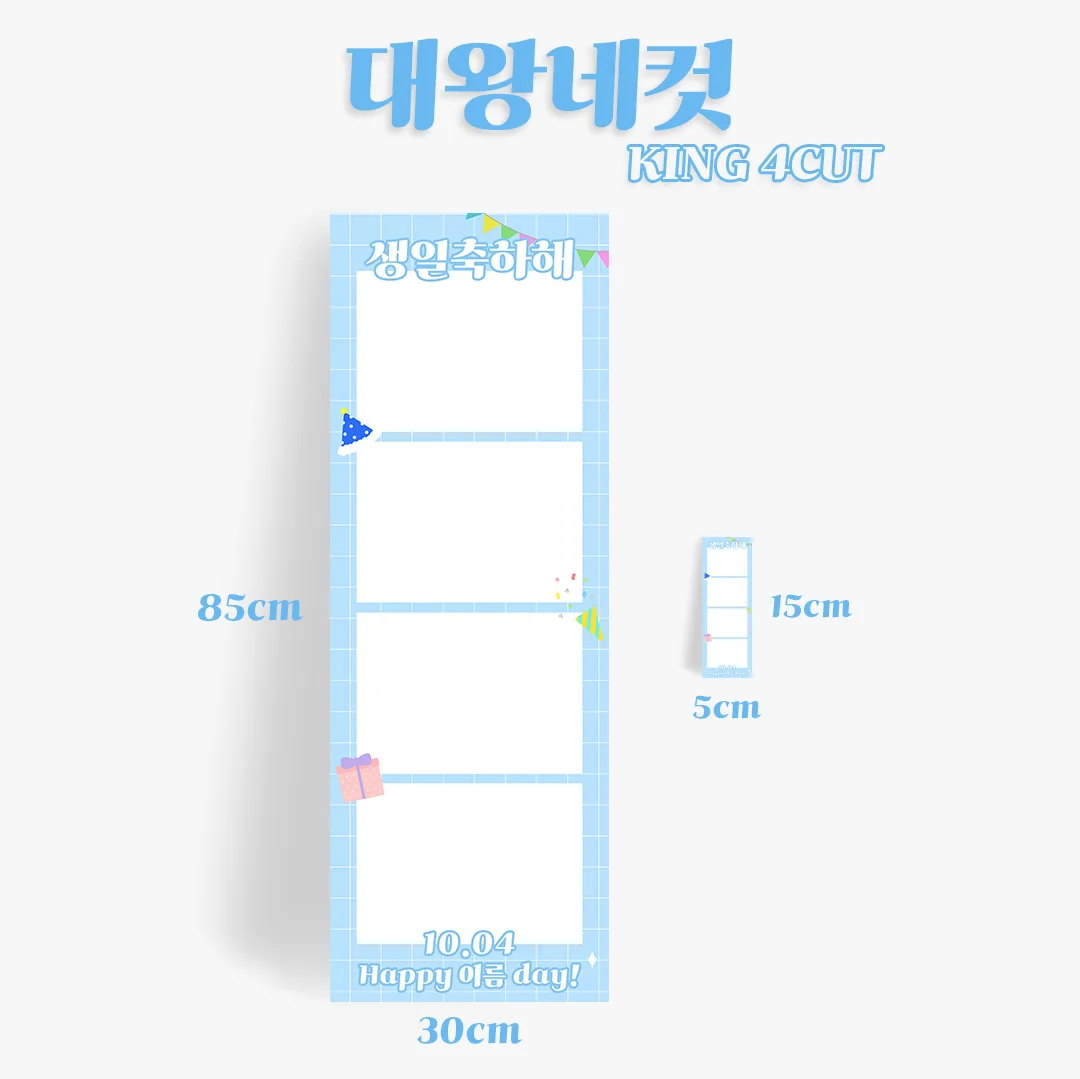 프레임엑스 스튜디오 대표사진