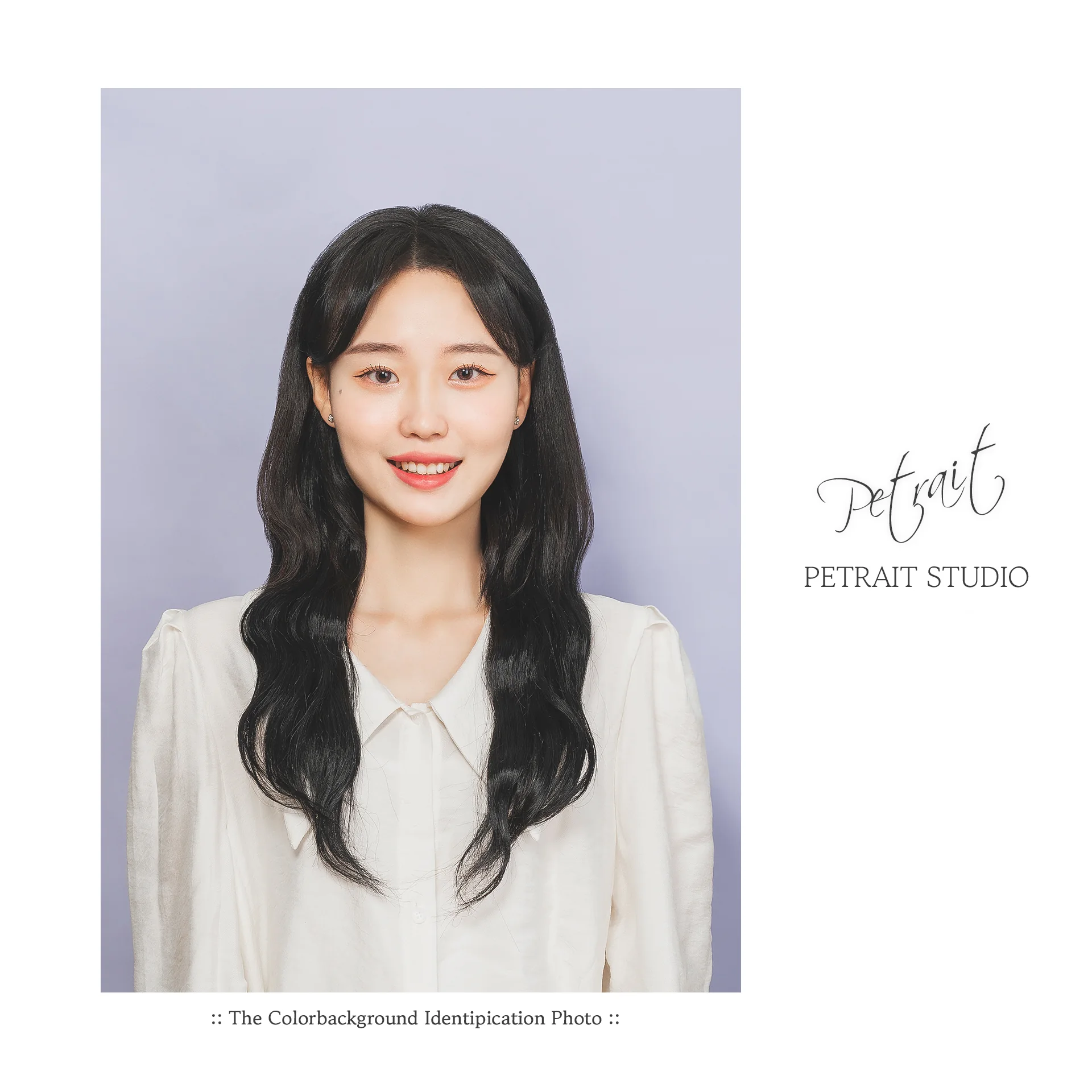 페트레잇 사진관 대표 촬영 이미지