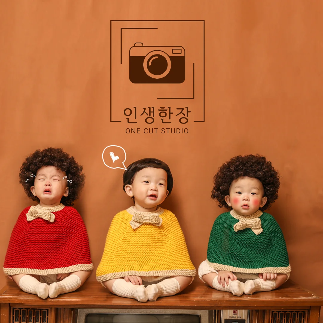 인생한장사진관 대표 촬영 이미지