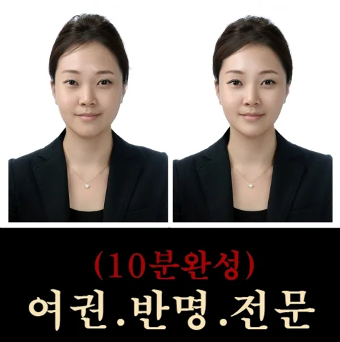 여백 스튜디오 대표사진