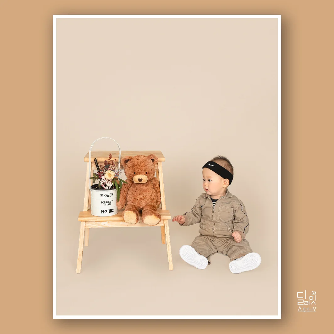 딜라잇스튜디오 대표사진