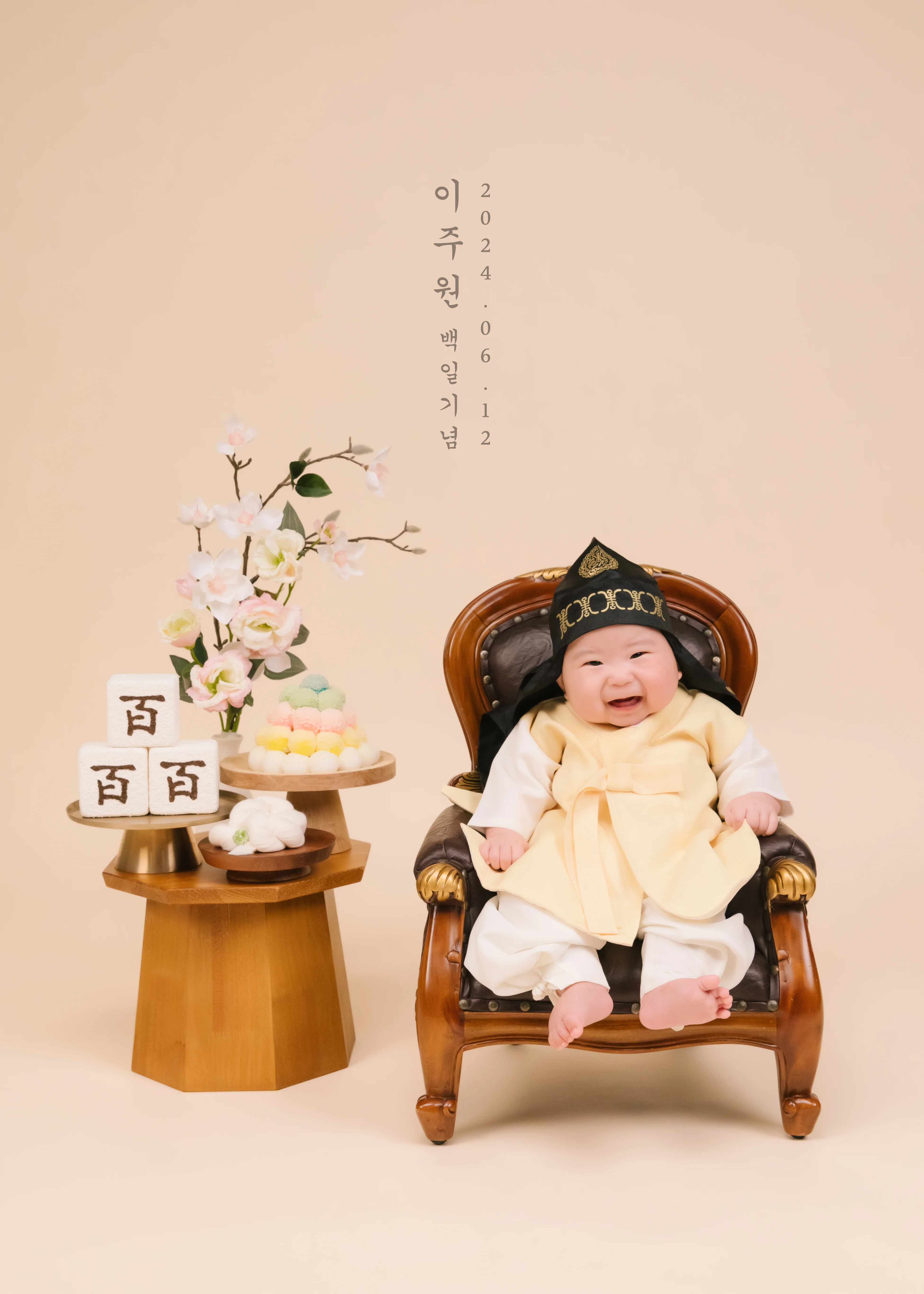 시월애사진관 대표사진