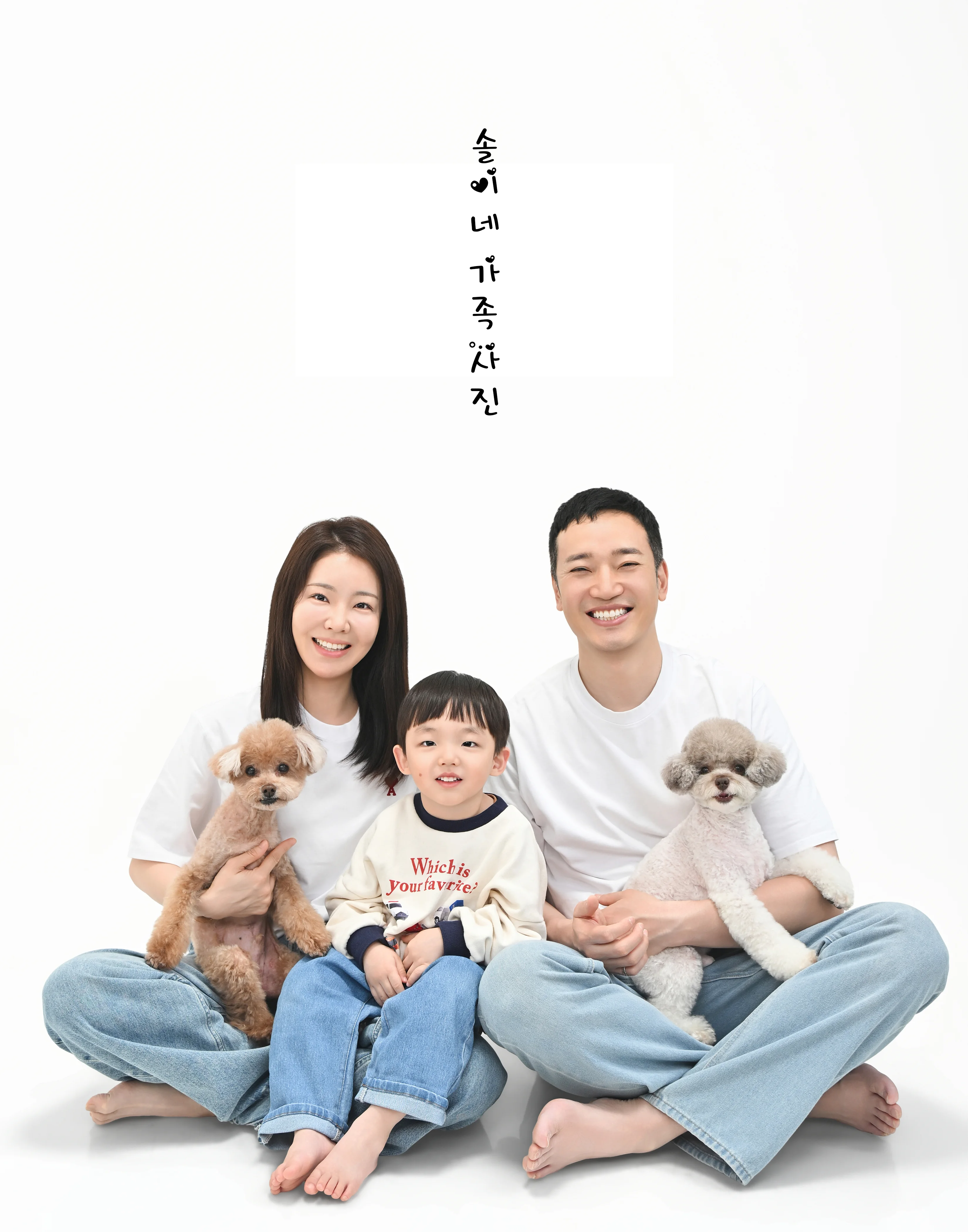뜰스튜디오 대표 촬영 이미지
