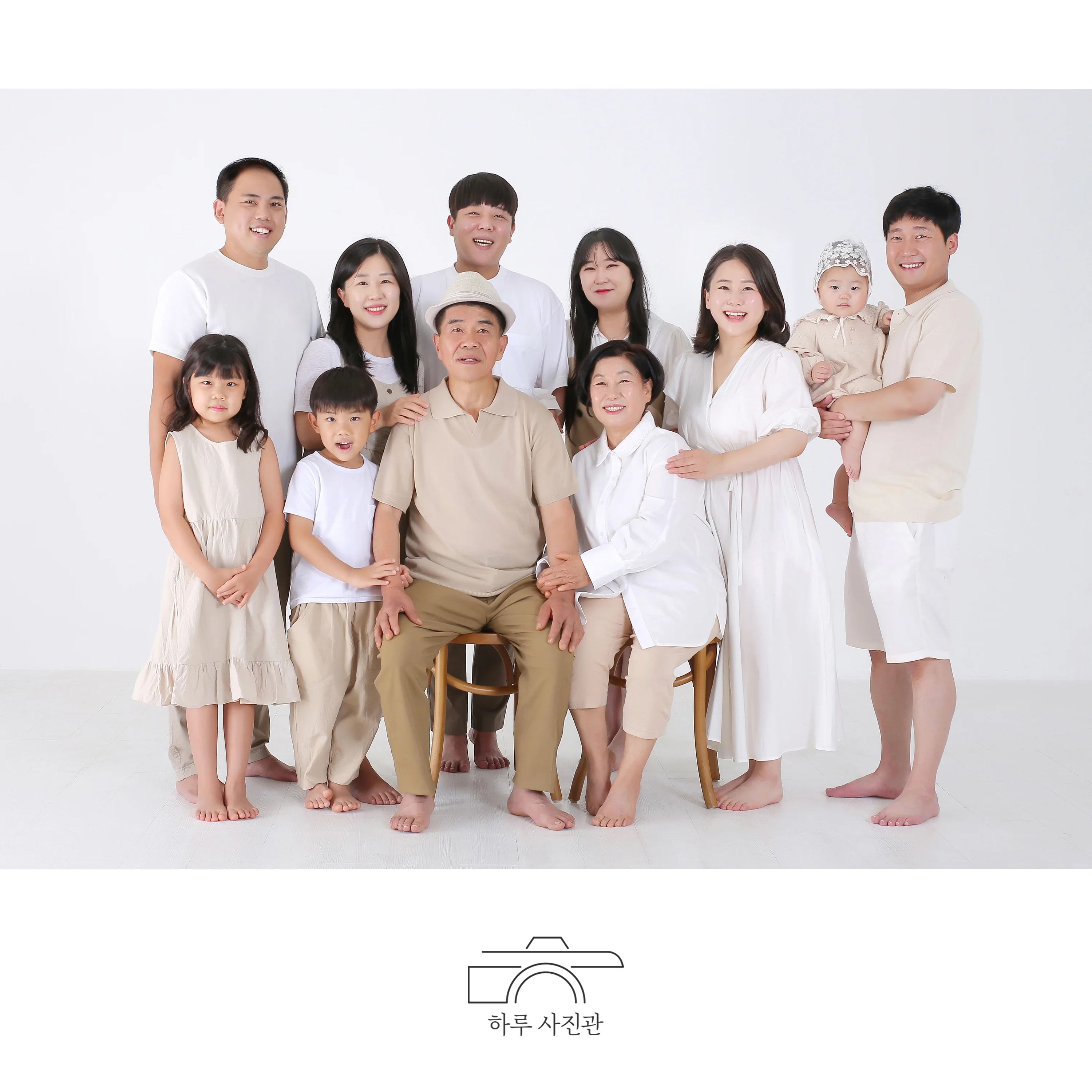하루사진관 대표 촬영 이미지