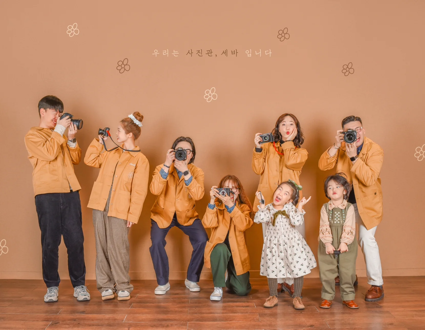 사진관 세바 영등포점 대표 촬영 이미지
