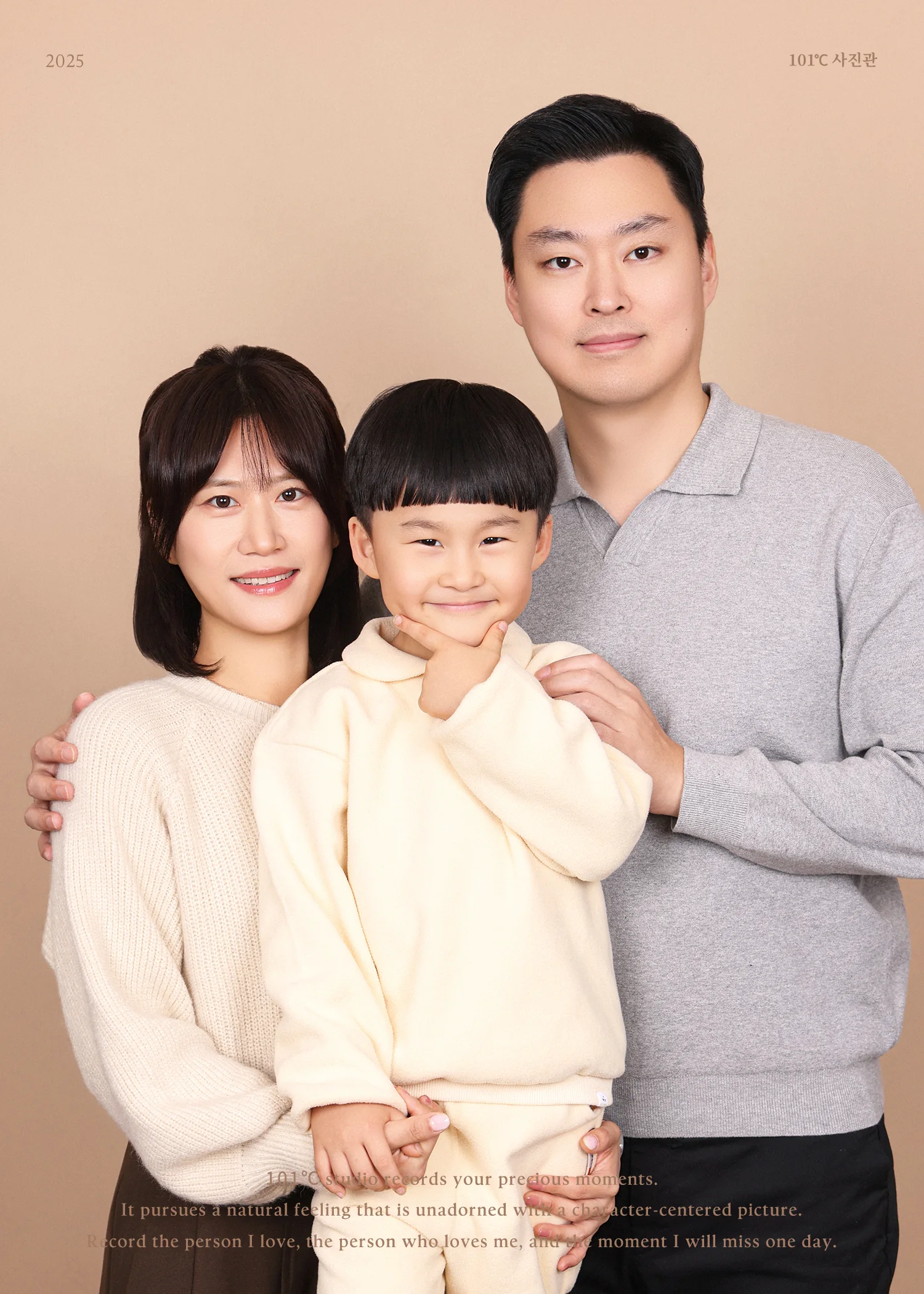 101도 사진관 대표 촬영 이미지