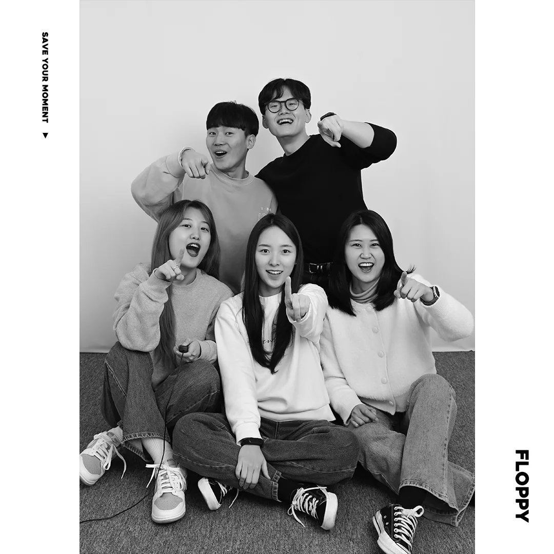 플로피 스튜디오 대표 촬영 이미지