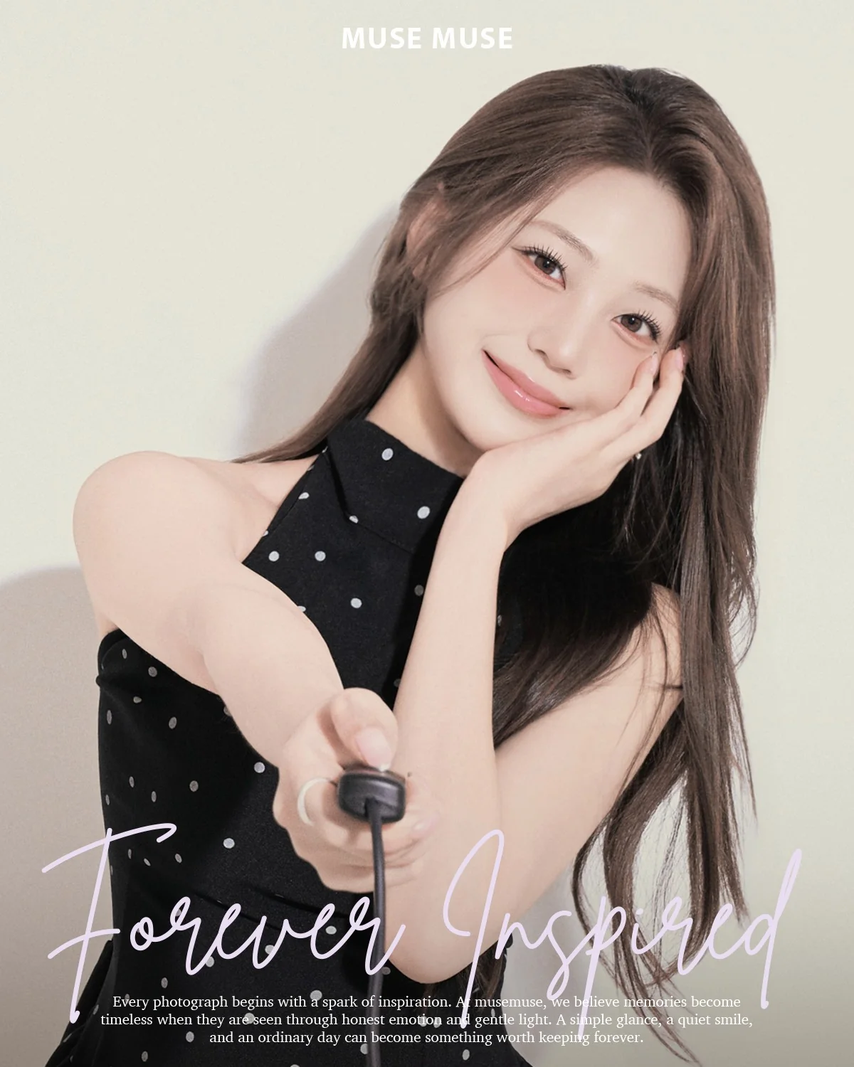 유제사진관 대표 촬영 이미지