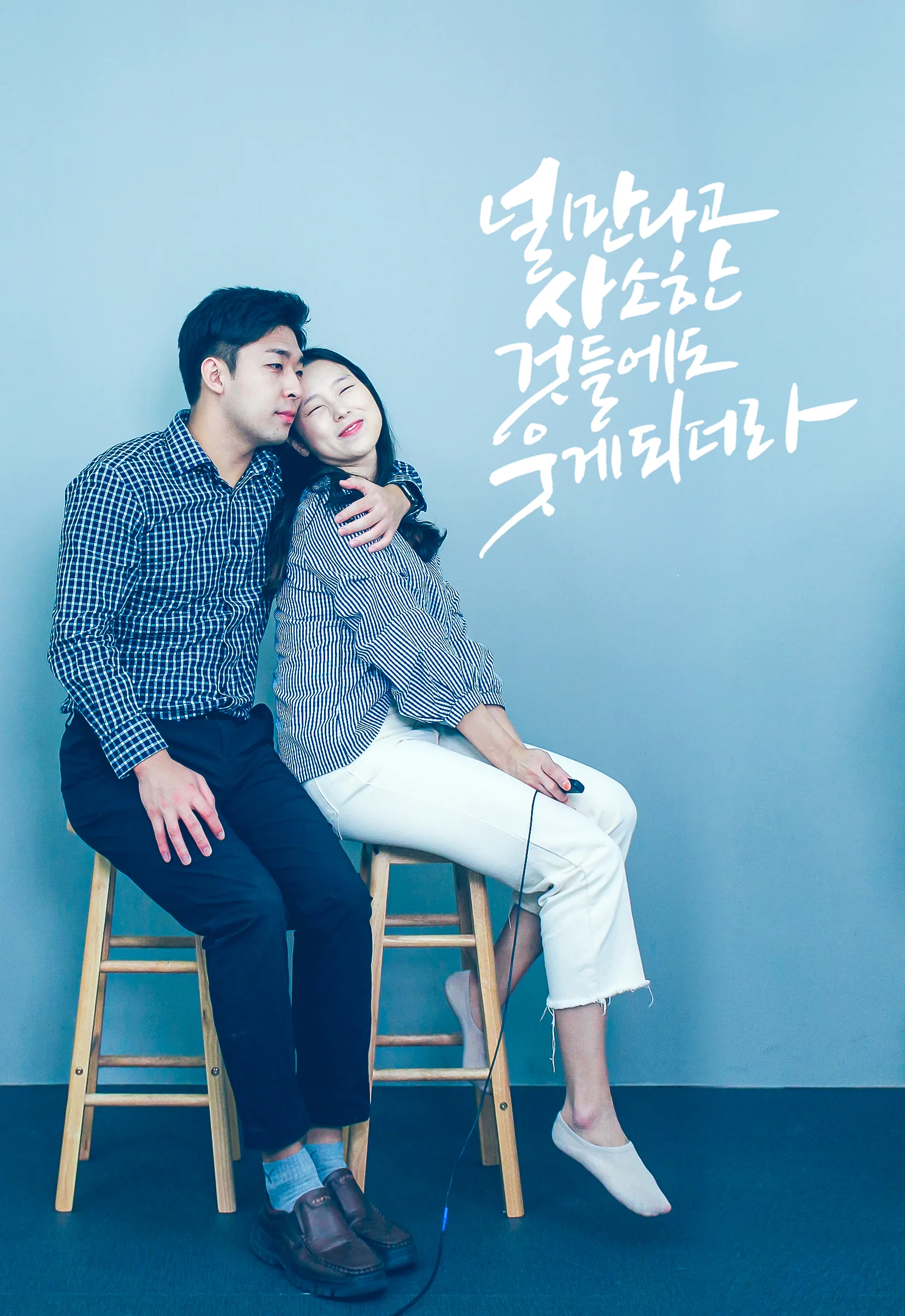 포토109 대표 촬영 이미지