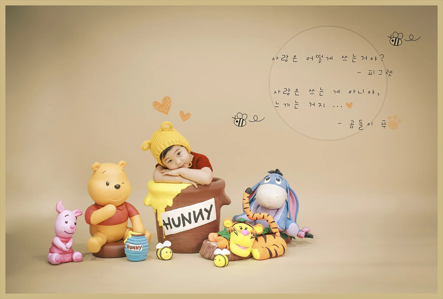 스튜디오율 대표 촬영 이미지