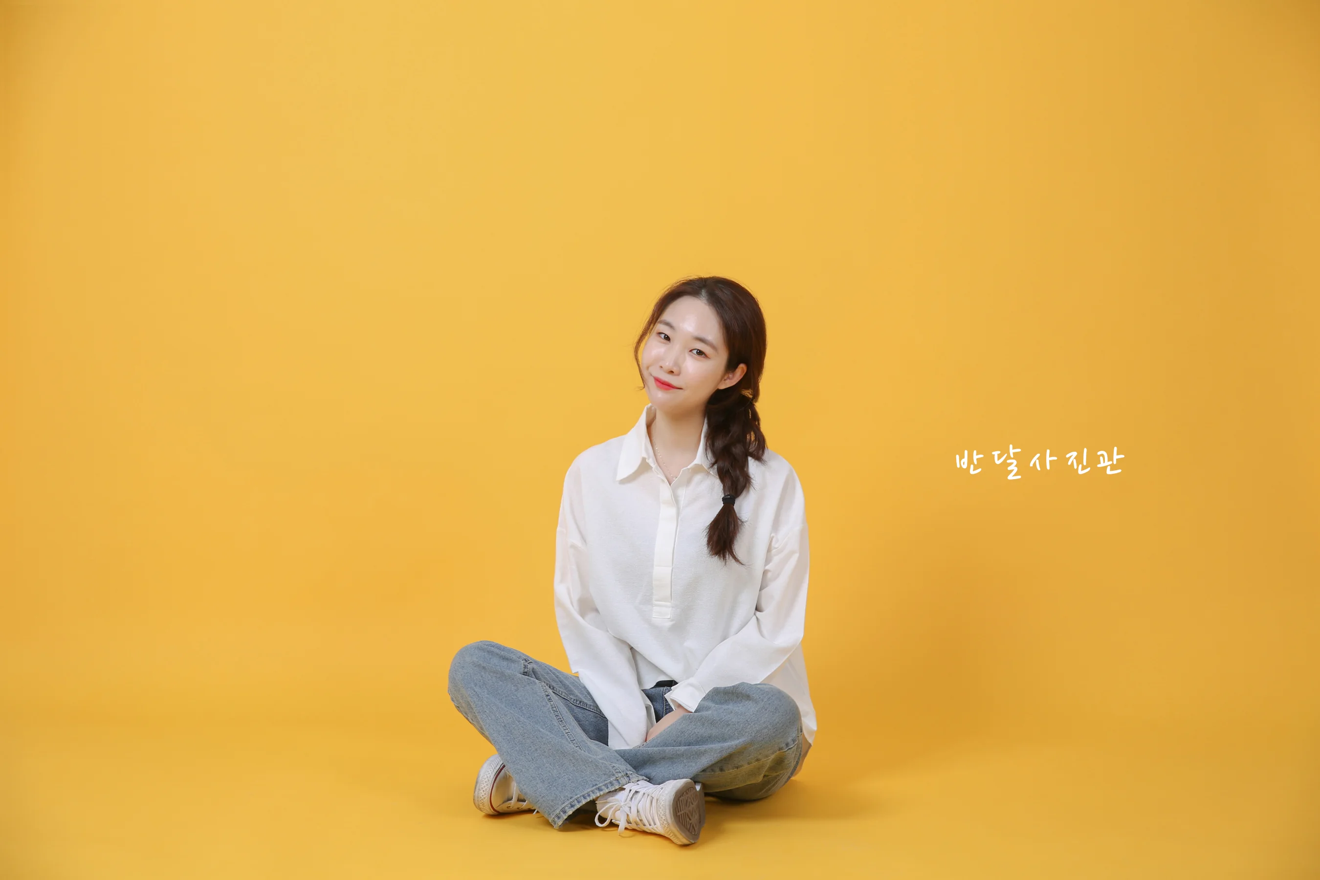 반달사진관 대표 촬영 이미지