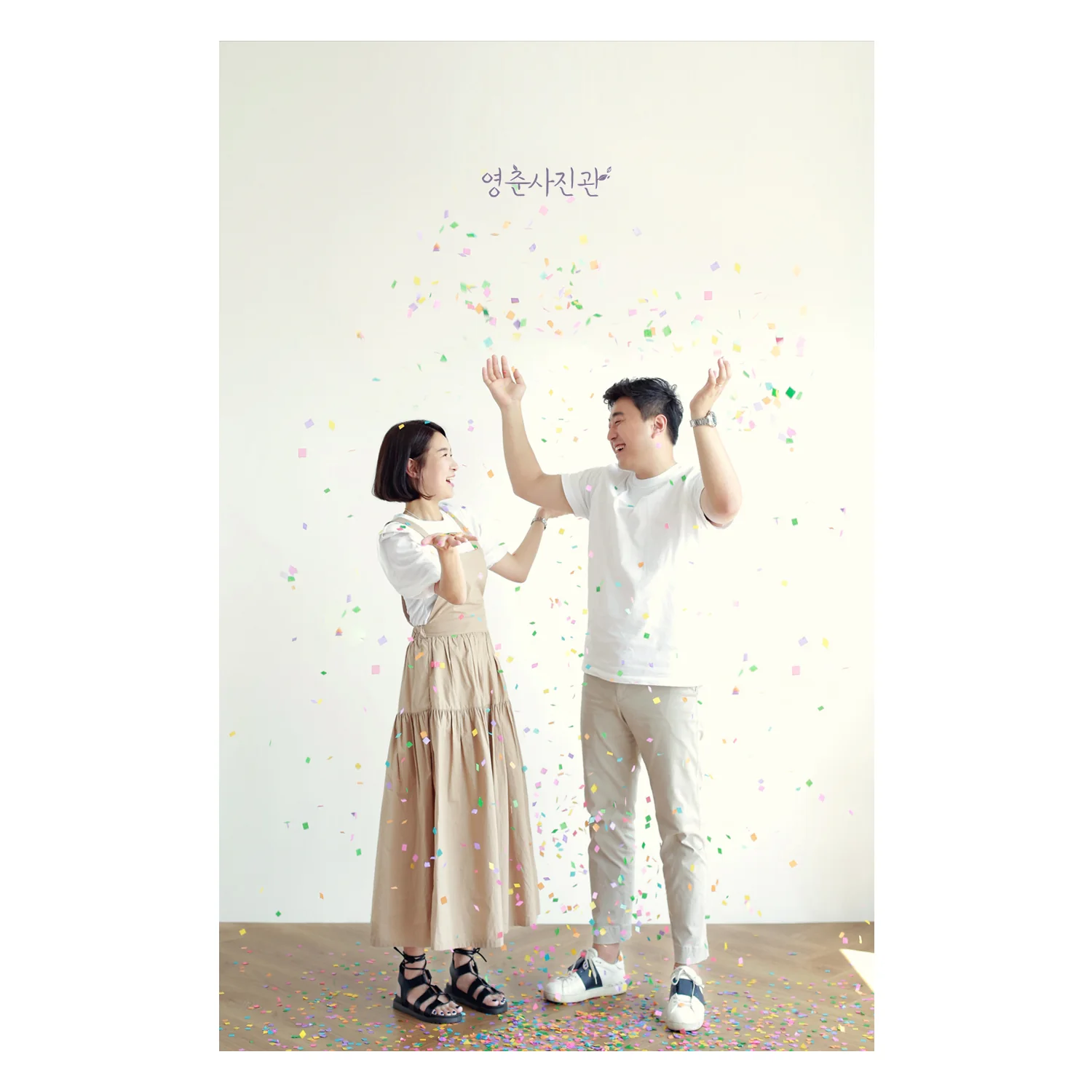 영춘사진관 대표사진