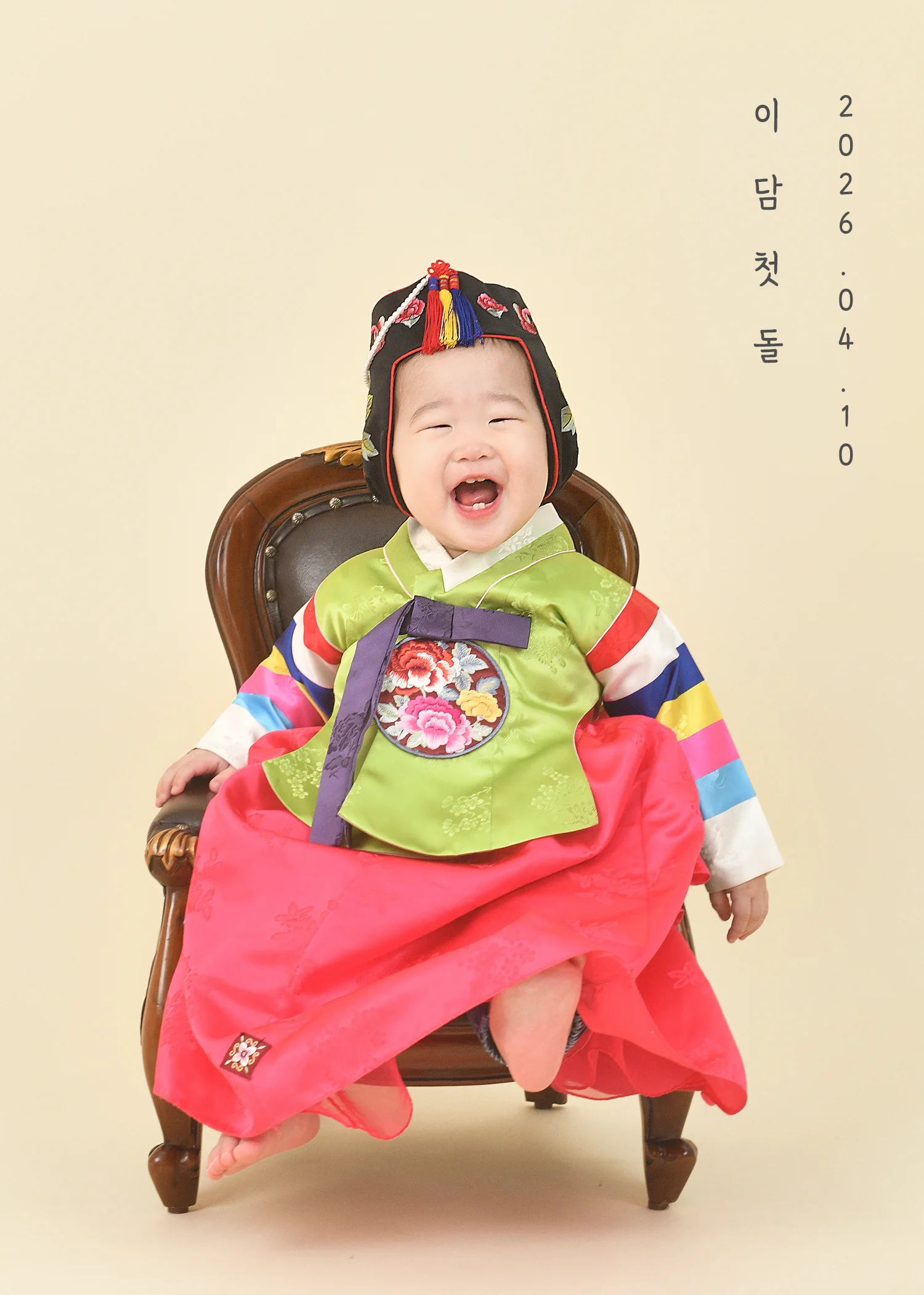 사진관조이 대표사진