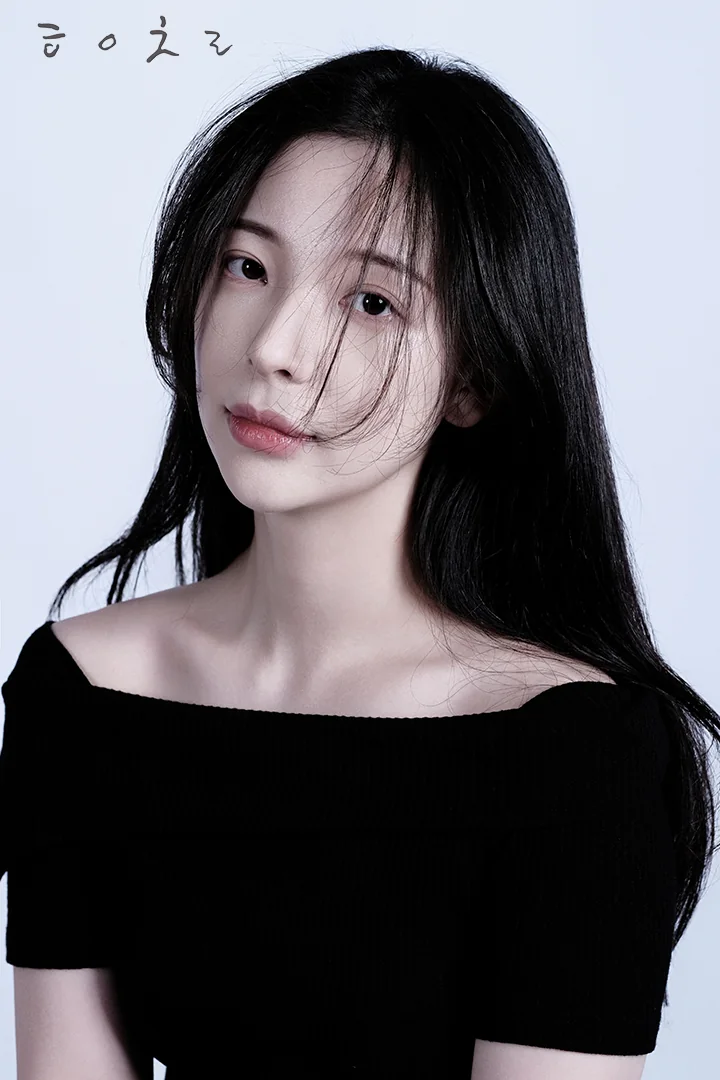 해원처럼 대표사진