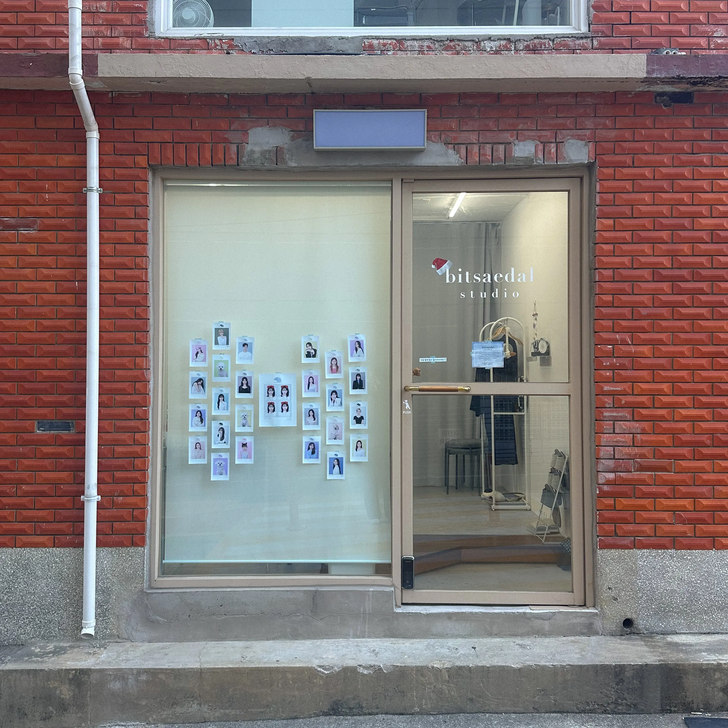 빛새달사진관 대표사진