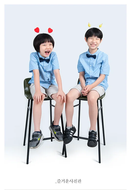 즐거운사진관 대표사진